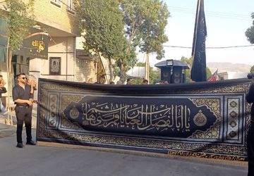 عاشورائیان با یزید زمان بیعت نخواهند کرد