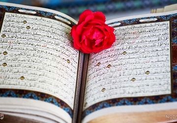 افتتاحیه چهل و سومین مسابقات قرآن و عترت و نماز دانش‌آموزی