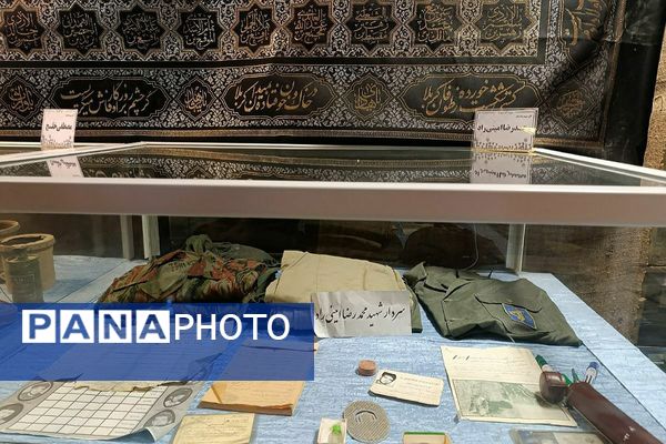 آغاز سفر معنوی دانش‌آموزان ملارد به مناطق عملیاتی جنوب کشور