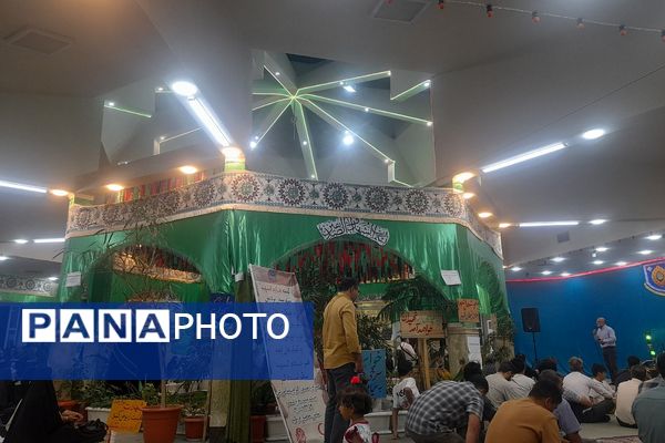 جشن «بیعت تا ظهور» در بوستان نورالشهدا پردیس