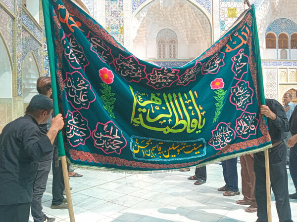 عزاداری سالروز شهادت امام حسن عسکری(ع) در قم