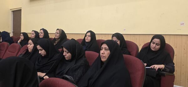 کارگاه آموزشی «مدیریت کلاس»  در آهنشهر 