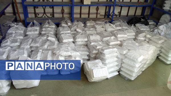 جشن عید غدیر در شهر بن