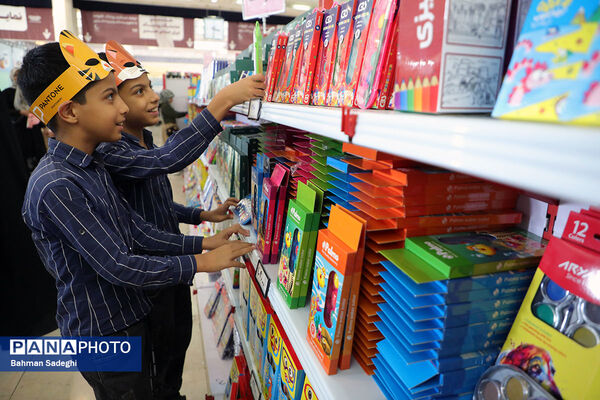 یازدهمین نمایشگاه نوشت‌افزار ایرانی
