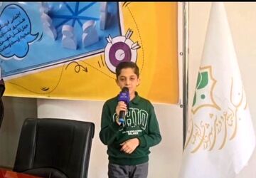 دومین جلسه شورای مشورتی کودکان و نوجوانان در اصفهان  