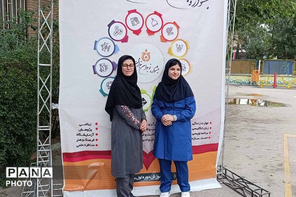 نمایش توانمندی دانش‌آموزان در جشنواره نوجوان خوارزمی/2