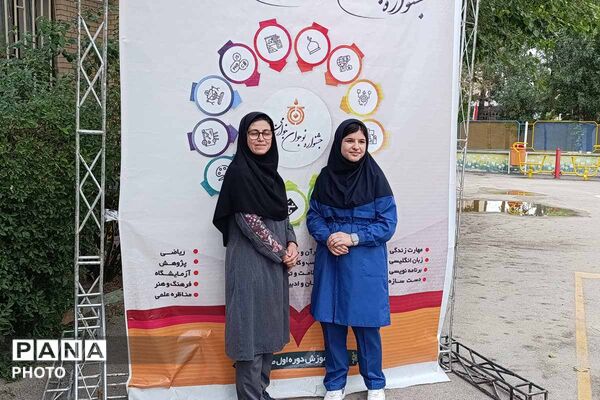 نمایش توانمندی دانش‌آموزان در جشنواره نوجوان خوارزمی/2