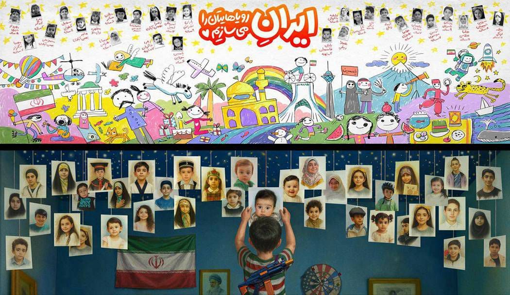 دیوارنگاره میدان انقلاب و اندیشه میزبان شهدای کودک جنگ ۱۲روزه