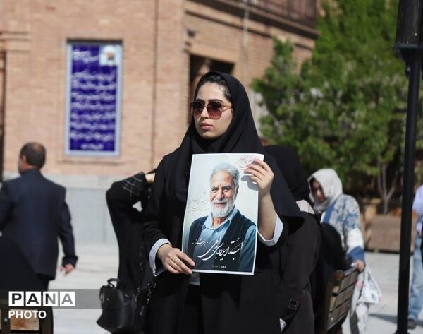 مراسم تشییع پیکر معلم و شاعر نامدار «باریشماز»