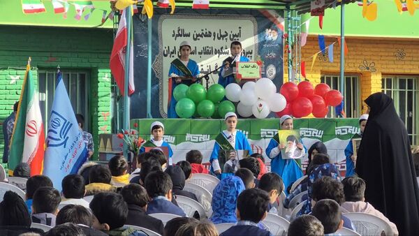 چهل و هفتمین بهار آزادی زنگ انقلاب به صدا درآمد
