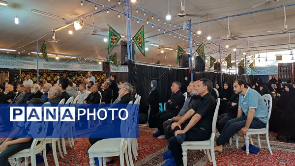 آیین رونمایی پوستر اجلاس سراسری هزار و پانصدمین سال ولادت حضرت محمد (ص) 