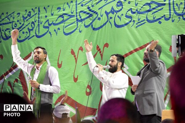 جشن کیلومتری غدیر در بهارستان‌دو