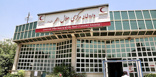 فعالیت داروخانه مرکزی هلال احمر در تعطیلات تاسوعا و عاشورا