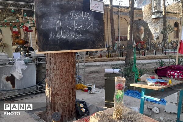  مراسم سوگواری در مزار شهدا برای عاشورای حسینی در شهر قدس