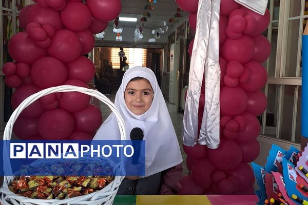 برگزاری جشن شکوفه های کلاس اولی در مدارس میقات و حضرت معصومه (س) منطقه پردیس 