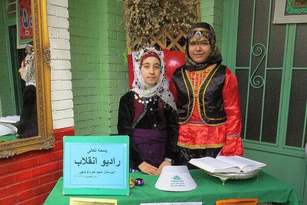 فجر دانش آموزی در قلبِ ری