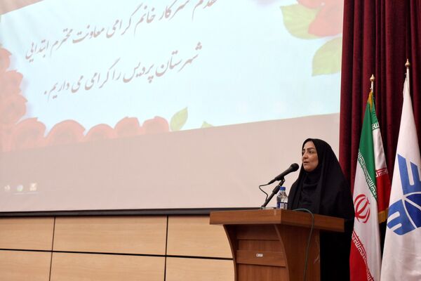 همایش فصلی مدیران مدارس شهرستان پردیس 