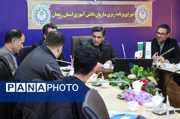 برگزاری جلسه شورای برنامه‌ریزی سازمان دانش‌آموزی استان زنجان 