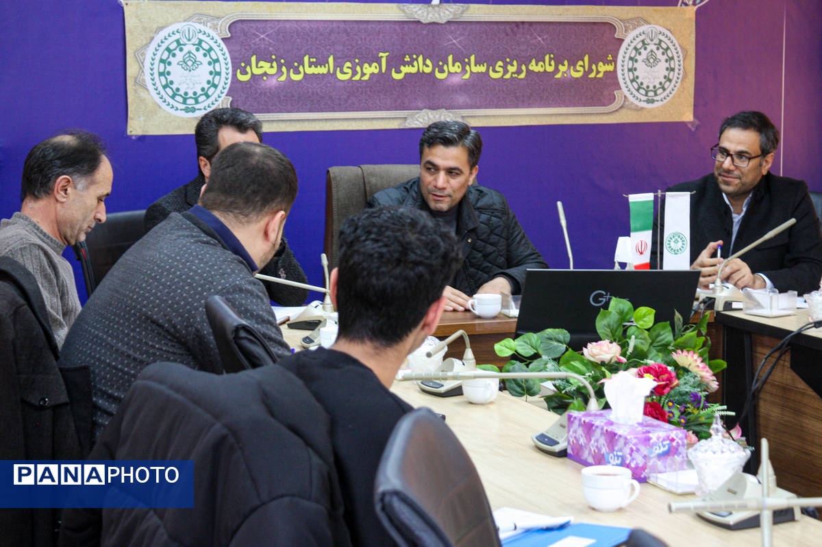 برگزاری جلسه شورای برنامه‌ریزی سازمان دانش‌آموزی استان زنجان 