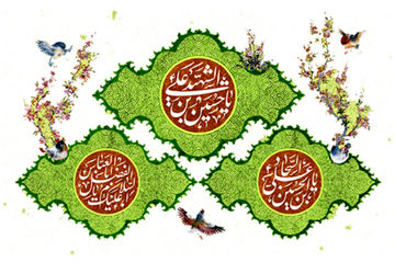 پخت و توزیع نذری به مناسبت ایام الله دهه فجر و اعیاد شعبانیه در دبیرستان الزهرا