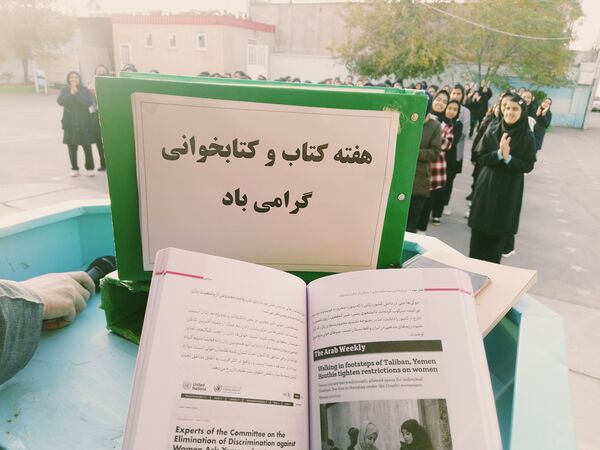 برگزاری ویژه برنامه هفته کتاب و کتابخوانی در دبیرستان دخترانه فاطمیه