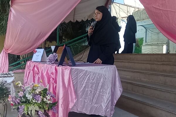 جشن پرشور روز دانش‌آموز در دبیرستان ملوک زندی 
