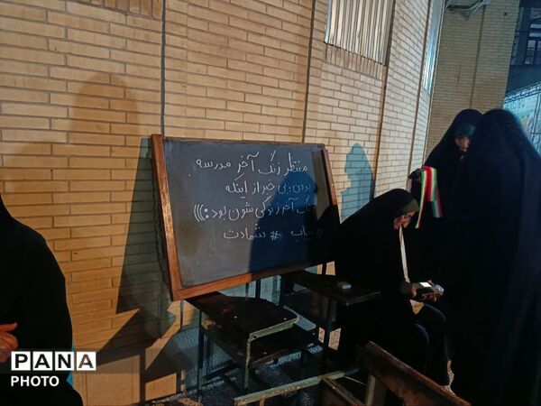 حضور پرشور دانش‌آموزان در موکب نوجوان مبارز