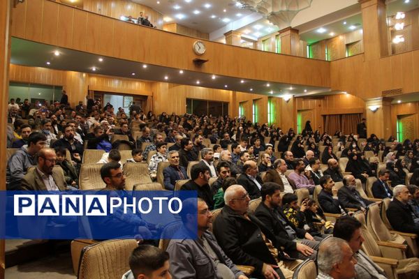 گرامیداشت شهدای اقتدار جنگ دوازده روزه