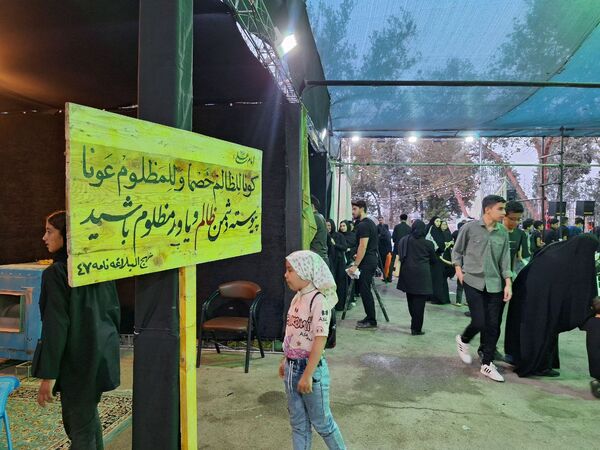 طریق النور در سوگ آفتاب 