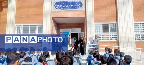 بازدید نماینده منطقه ترشیز کهن از مدارس خلیل آباد