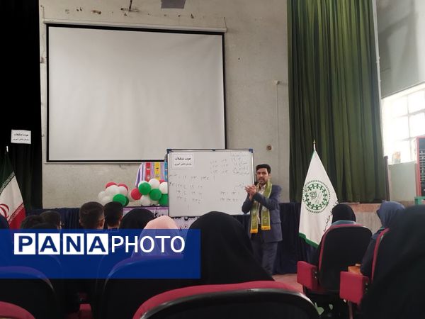 برگزاری کلاس‌های آموزشی ضمن خدمت مربیان پیشتازان در فاروج