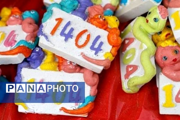 حال‌و هوای مردم شیراز در آستانه سال نو