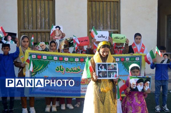 یوم الله ۲۲ بهمن در بستک