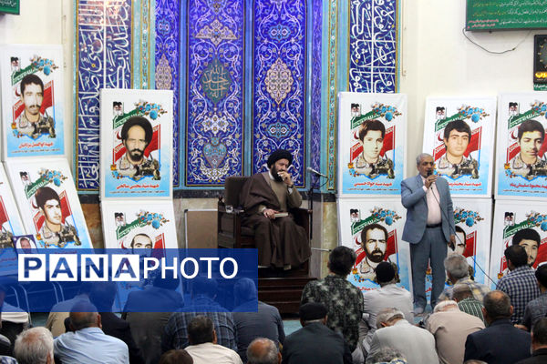 یادواره شهدای مسجد المهدی(عج) قم