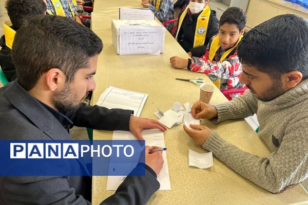 انتخابات هیئت رئیسه مجمع دانش‌آموزی پیشتازان در فیروزکوه