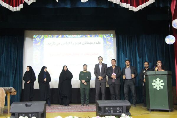 همایش معلمان جهادگر استان یزد