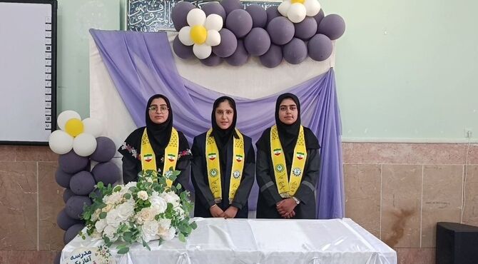 جشن جوانه‌ها؛ شروعی پرنشاط برای سال تحصیلی جدید