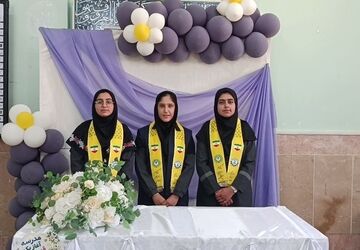 جشن جوانه‌ها؛ شروعی پرنشاط برای سال تحصیلی جدید
