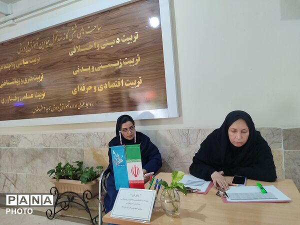 فرآیند مصاحبه با معاونین پرورشی مدارس غیردولتی ناحیه سه 