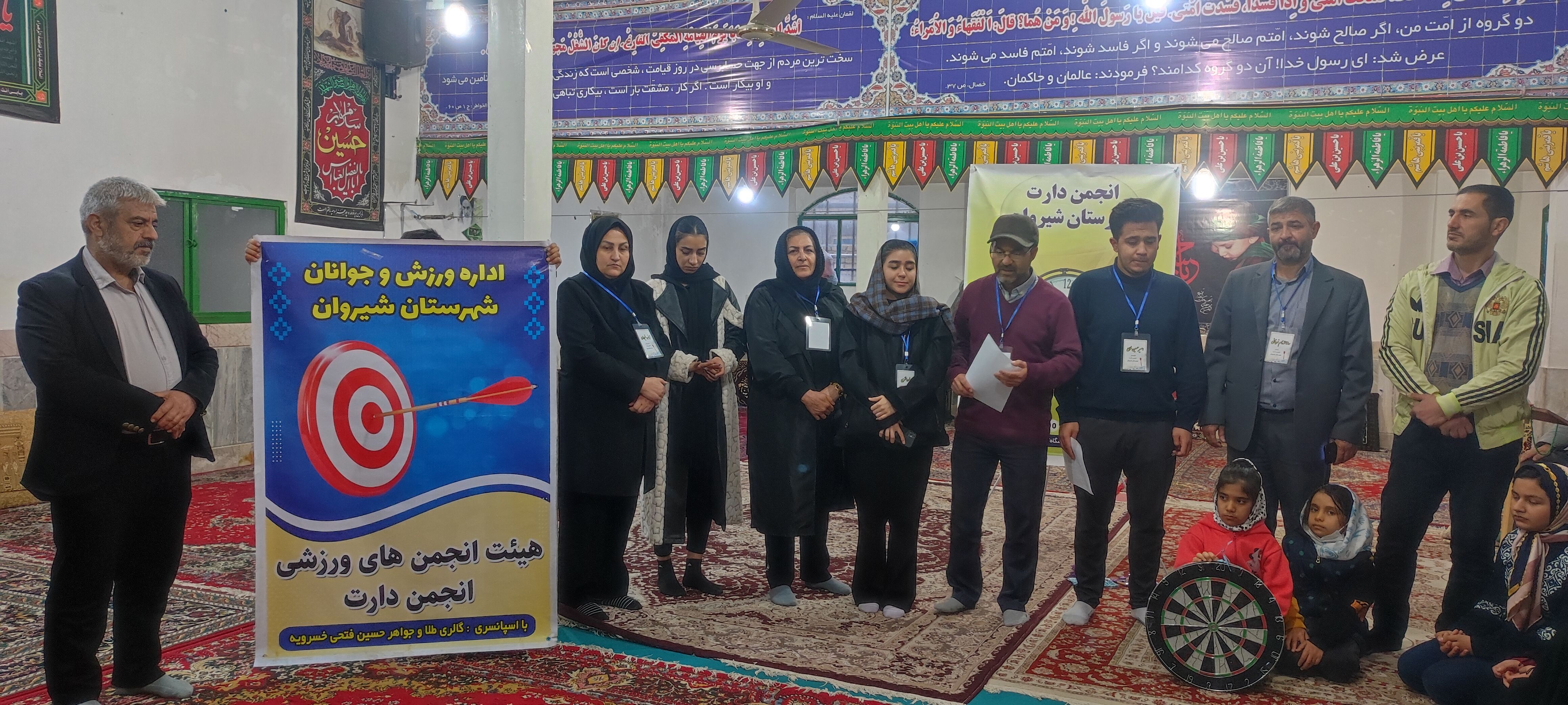 استعدادیابی مسابقات دارت در روستای چلو شهرستان شیروان
