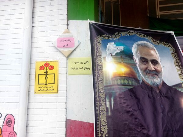 نواخته شدن زنگ بصیرت در دبستان پیامبر اعظم آشخانه