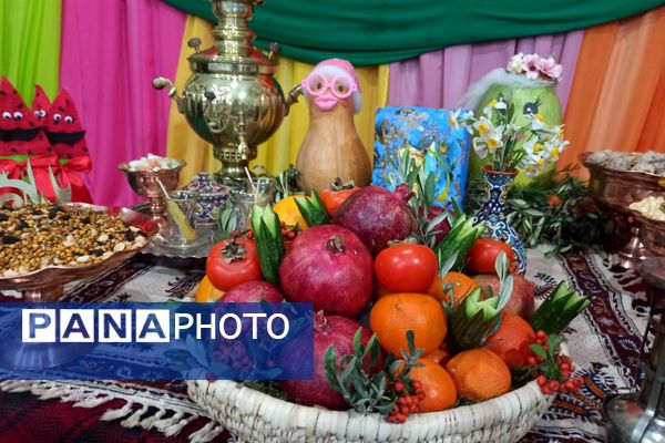 شور شب یلدا در مدارس رباط‌کریم