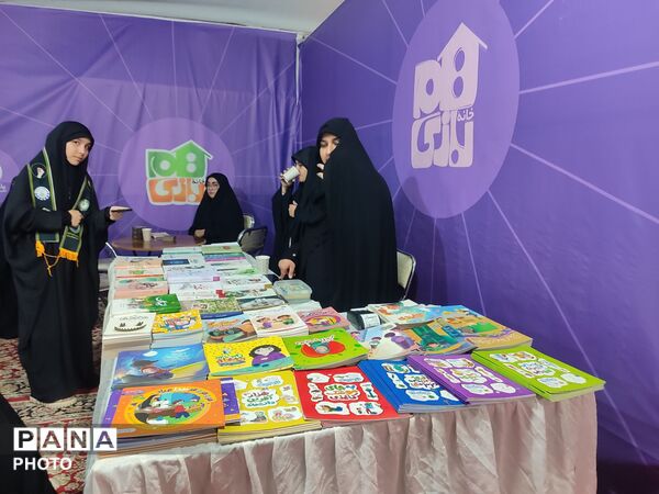 نگاهی به نمایشگاه مجاهدین خستگی‌ناپذیر با غرفه خبرگزاری پانا