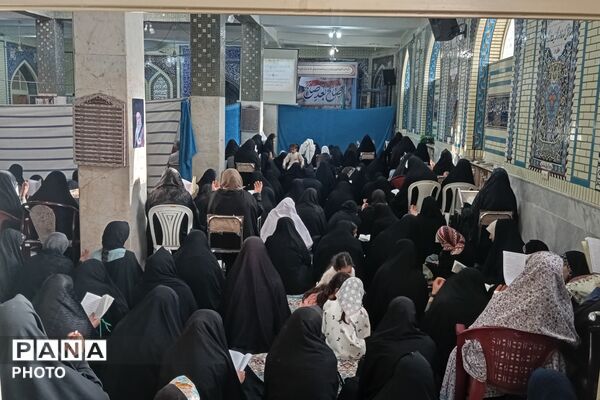 طنینِ دعای عرفه در آستانِ دوست
