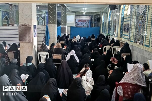 طنینِ دعای عرفه در آستانِ دوست