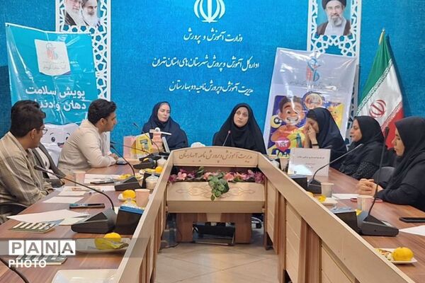 کارگاه توانمندسازی مراقبین سلامت ناحیه دو بهارستان
