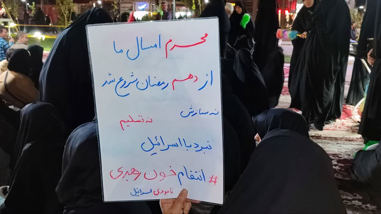 تجمعات مردمی در نجف آباد رنگ و بوی محرم گرفت