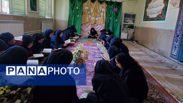 محفل انس با قرآن آموزشگاه شهاب 