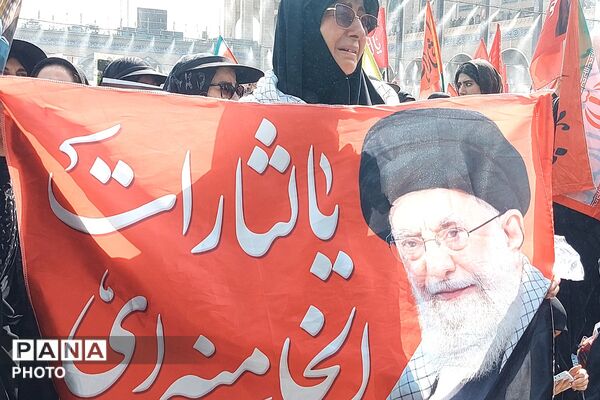 حضور باشکوه خونخواهان رهبر شهید در مصلی امام خمینی(ره) تهران