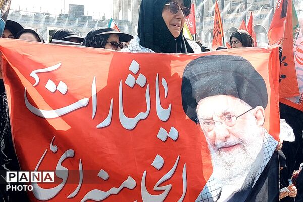 حضور باشکوه خونخواهان رهبر شهید در مصلی امام خمینی(ره) تهران